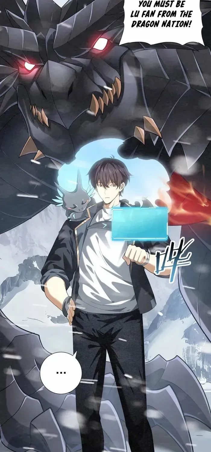 Read WORTHLESS PROFESSION: DRAGON TAMER chapter 70 image 32 on Lezhin