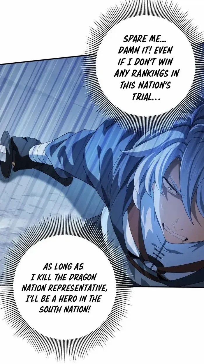 Read WORTHLESS PROFESSION: DRAGON TAMER chapter 70 image 47 on Lezhin