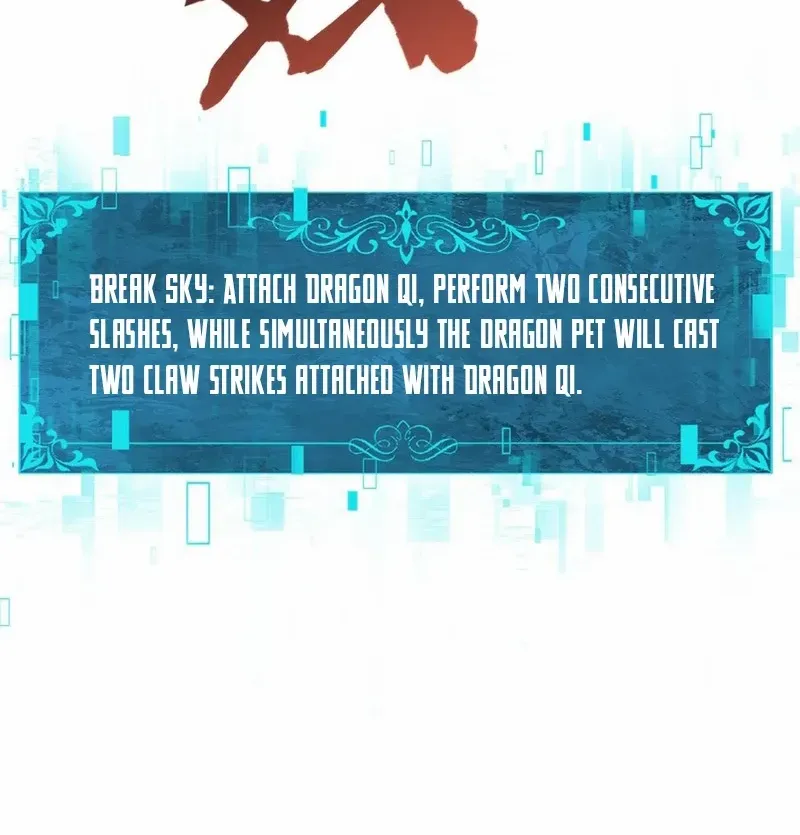 Read WORTHLESS PROFESSION: DRAGON TAMER chapter 71 image 24 on Lezhin
