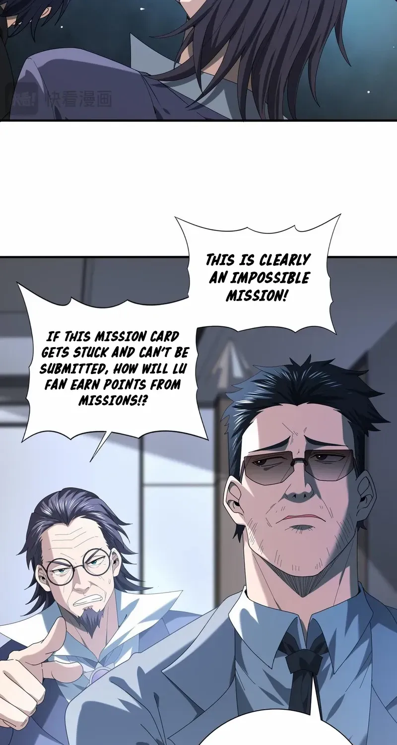 Read WORTHLESS PROFESSION: DRAGON TAMER chapter 71 image 41 on Lezhin