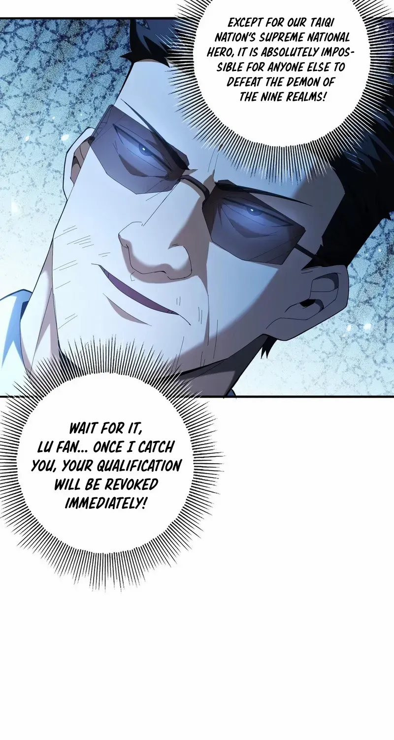 Read WORTHLESS PROFESSION: DRAGON TAMER chapter 73 image 63 on Lezhin