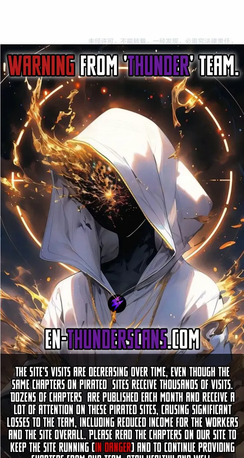 Read WORTHLESS PROFESSION: DRAGON TAMER chapter 73 image 64 on Lezhin