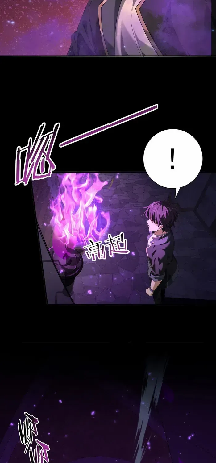 Read WORTHLESS PROFESSION: DRAGON TAMER chapter 75 image 14 on Lezhin
