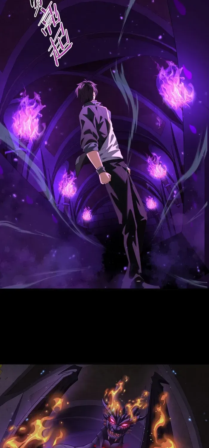 Read WORTHLESS PROFESSION: DRAGON TAMER chapter 75 image 15 on Lezhin