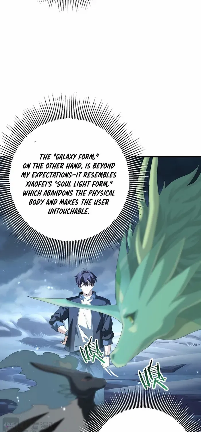 Read WORTHLESS PROFESSION: DRAGON TAMER chapter 75 image 5 on Lezhin