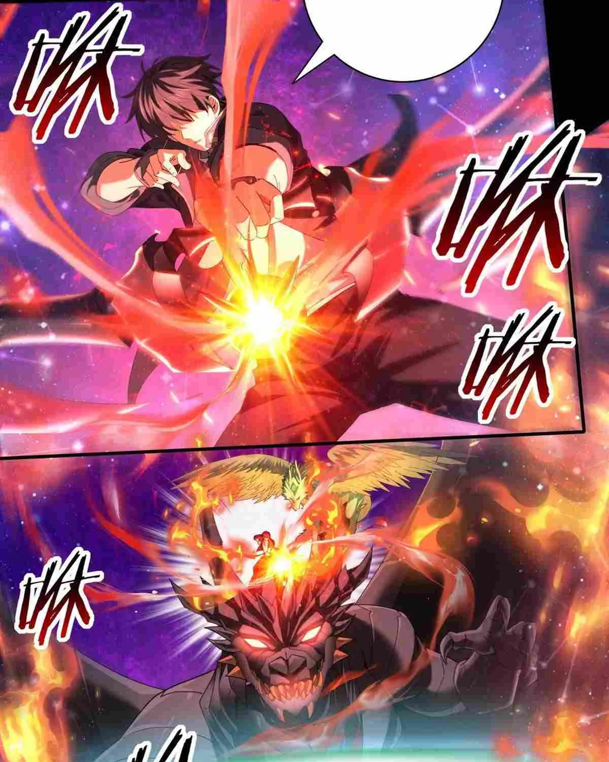 Read WORTHLESS PROFESSION: DRAGON TAMER chapter 76 image 43 on Lezhin