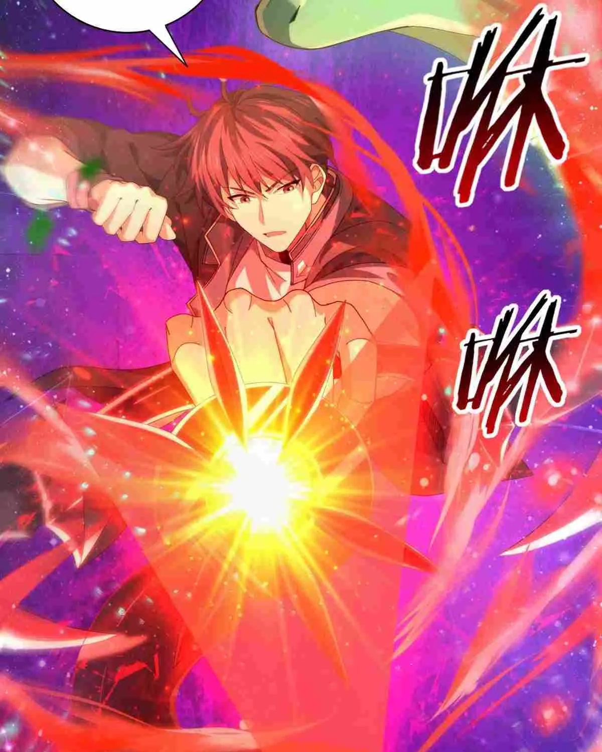 Read WORTHLESS PROFESSION: DRAGON TAMER chapter 76 image 45 on Lezhin
