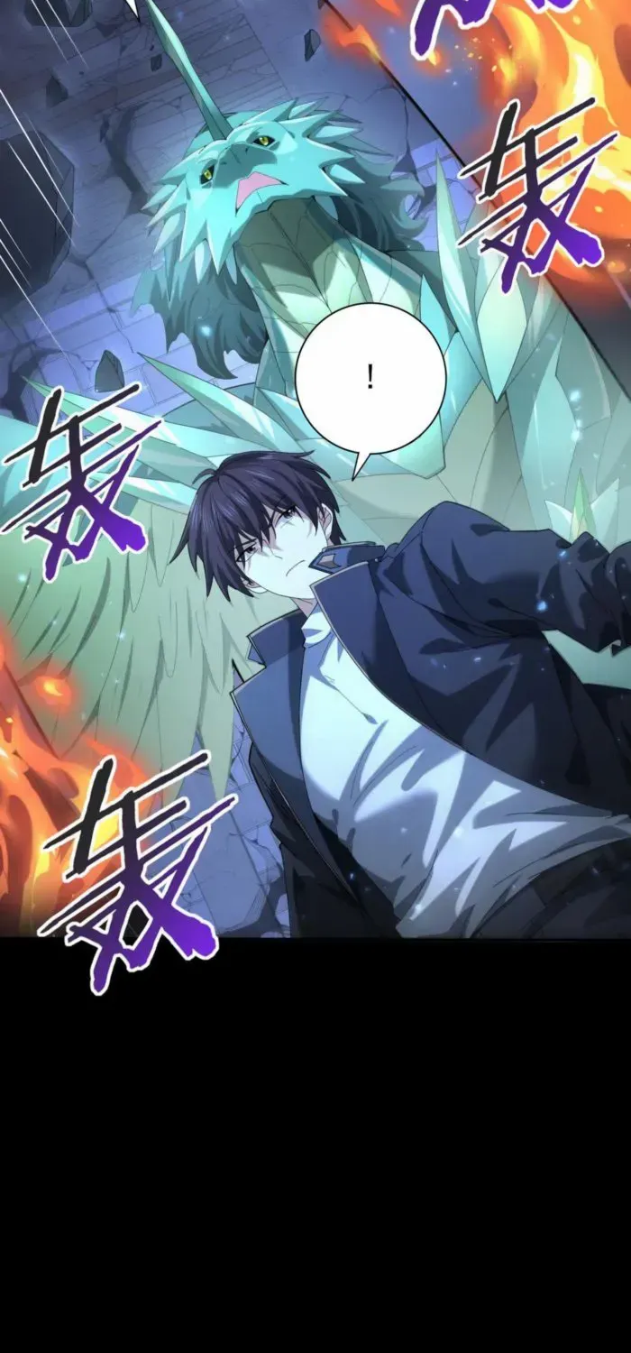 Read WORTHLESS PROFESSION: DRAGON TAMER chapter 77 image 55 on Lezhin