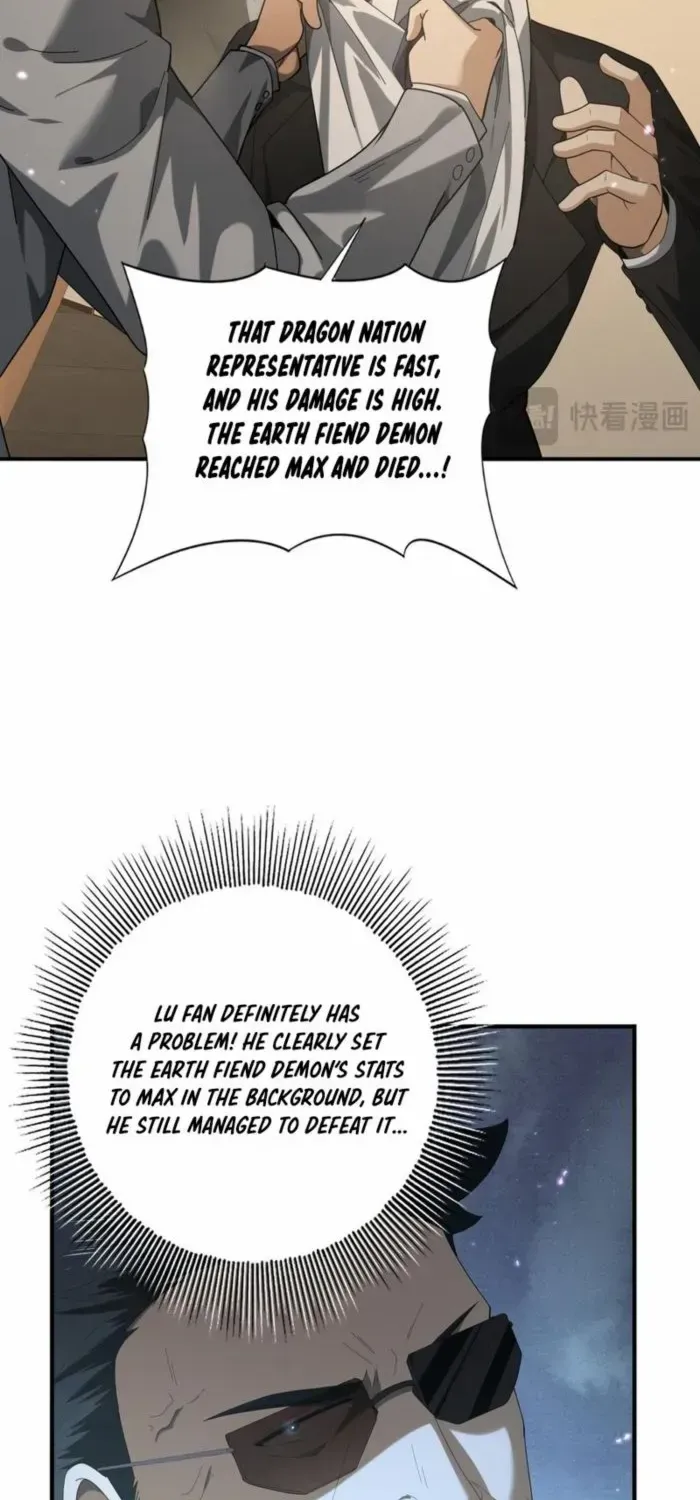 Read WORTHLESS PROFESSION: DRAGON TAMER chapter 78 image 15 on Lezhin