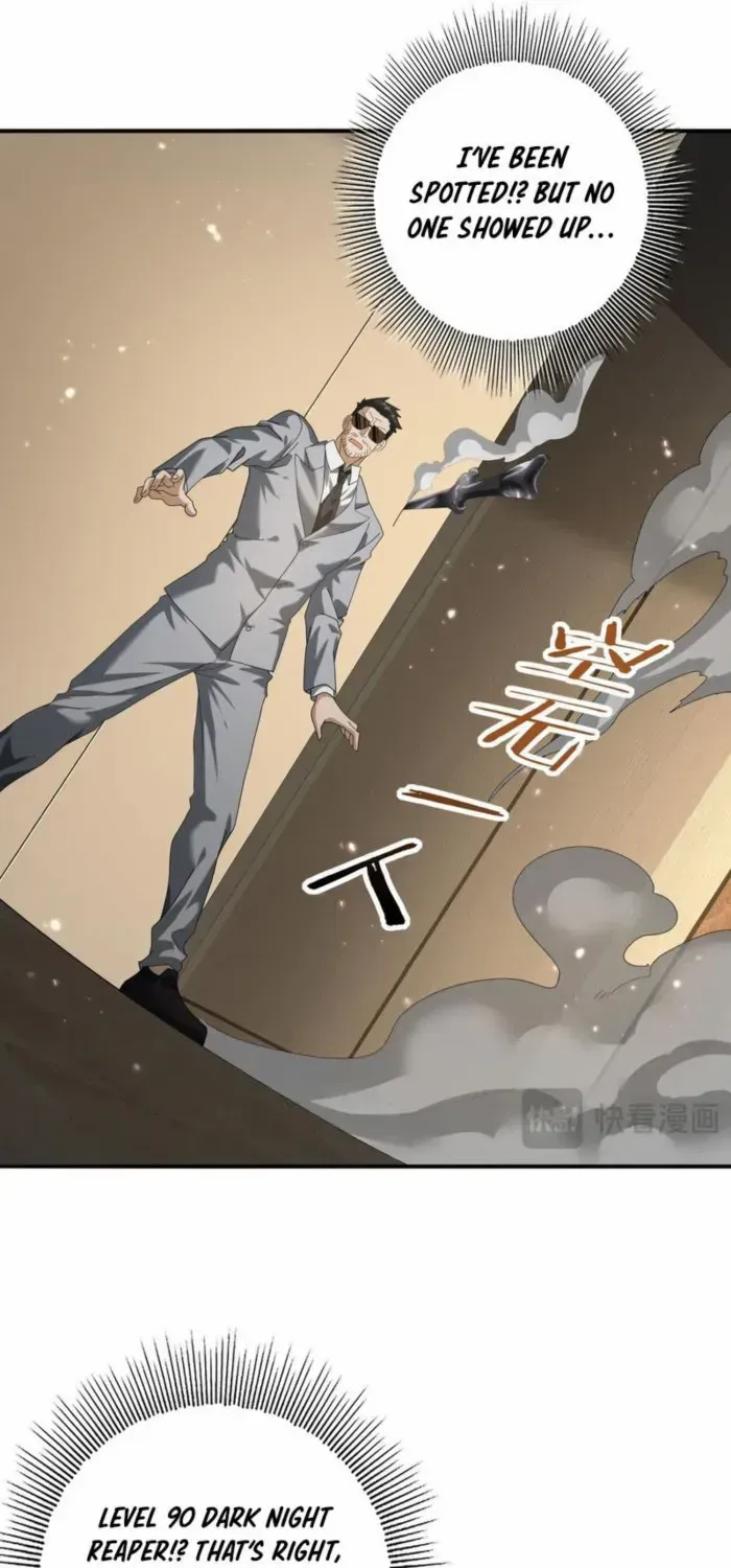 Read WORTHLESS PROFESSION: DRAGON TAMER chapter 78 image 26 on Lezhin