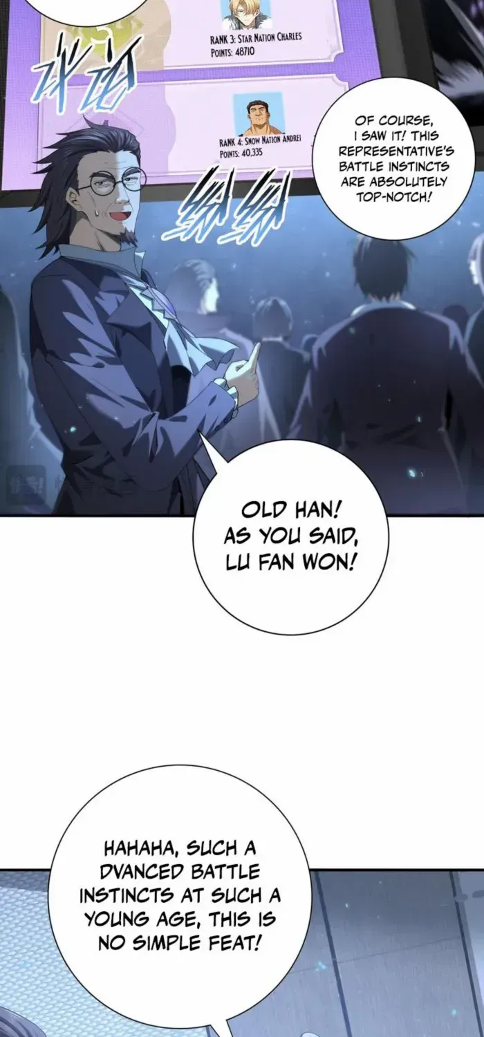 Read WORTHLESS PROFESSION: DRAGON TAMER chapter 78 image 6 on Lezhin