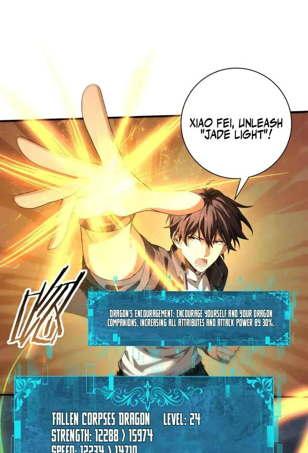 Read WORTHLESS PROFESSION: DRAGON TAMER chapter 79 image 28 on Lezhin