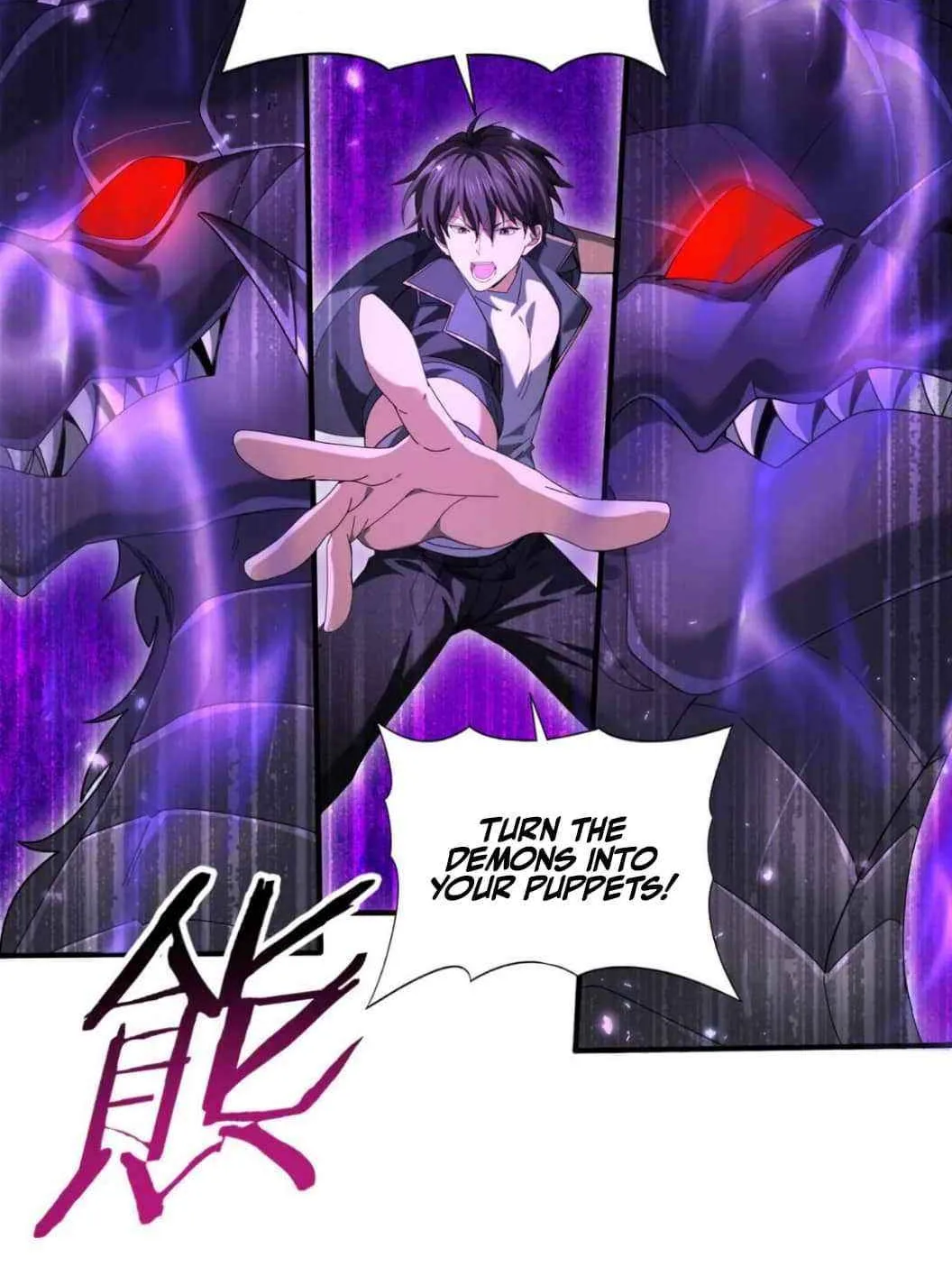 Read WORTHLESS PROFESSION: DRAGON TAMER chapter 79 image 39 on Lezhin