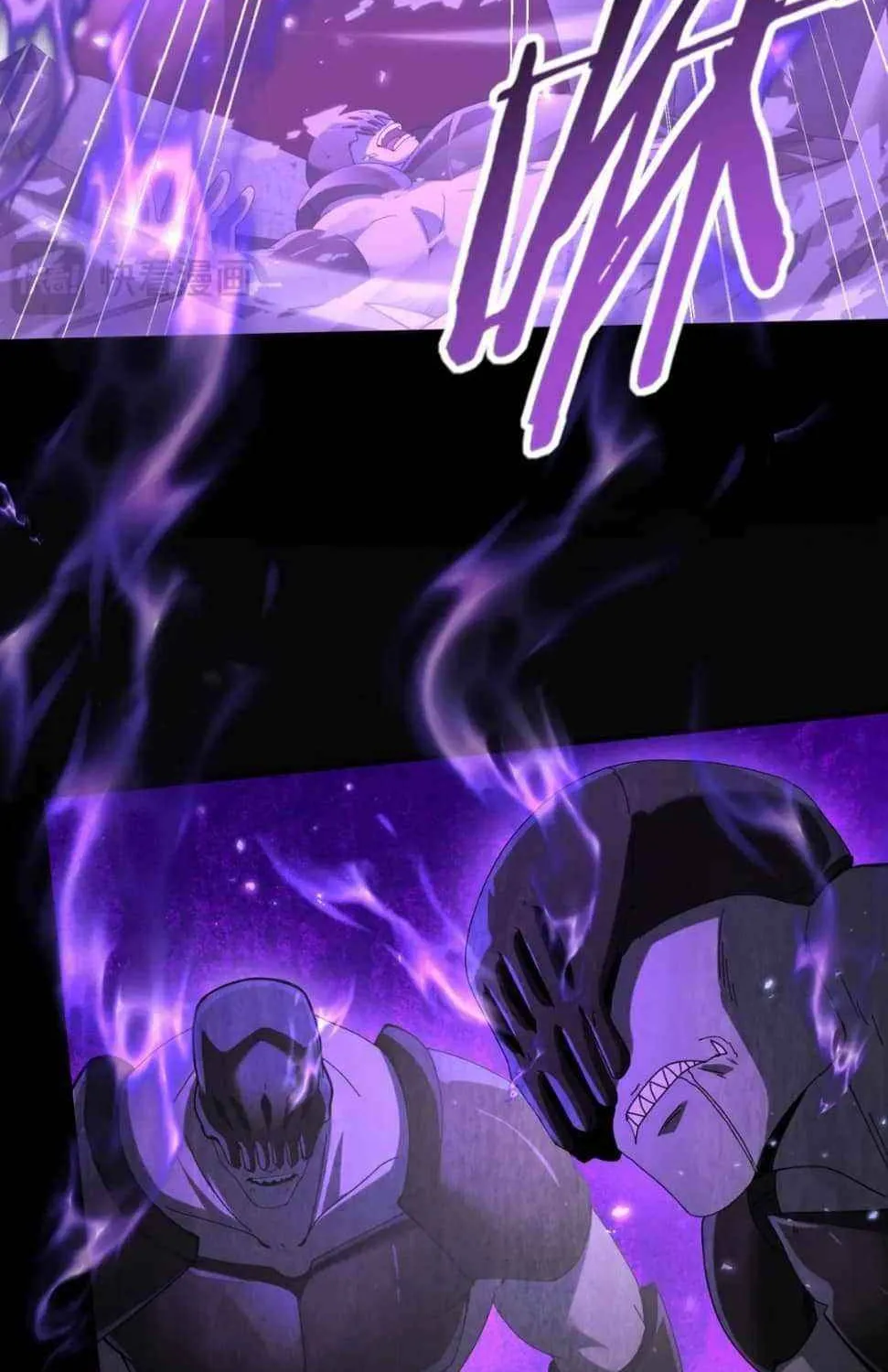 Read WORTHLESS PROFESSION: DRAGON TAMER chapter 79 image 41 on Lezhin