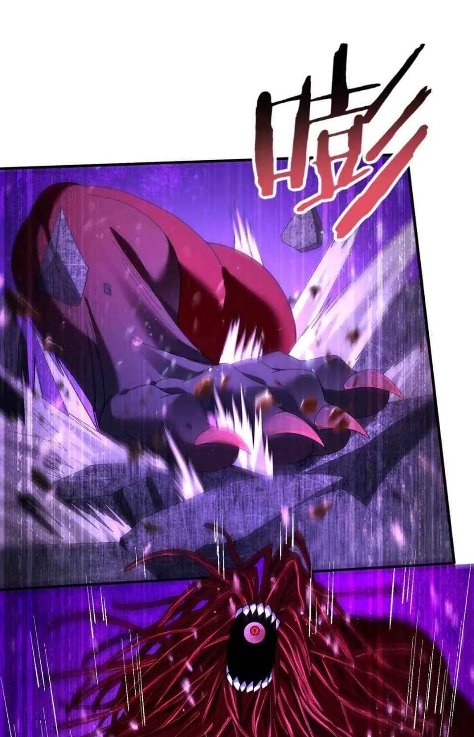 Read WORTHLESS PROFESSION: DRAGON TAMER chapter 79 image 49 on Lezhin
