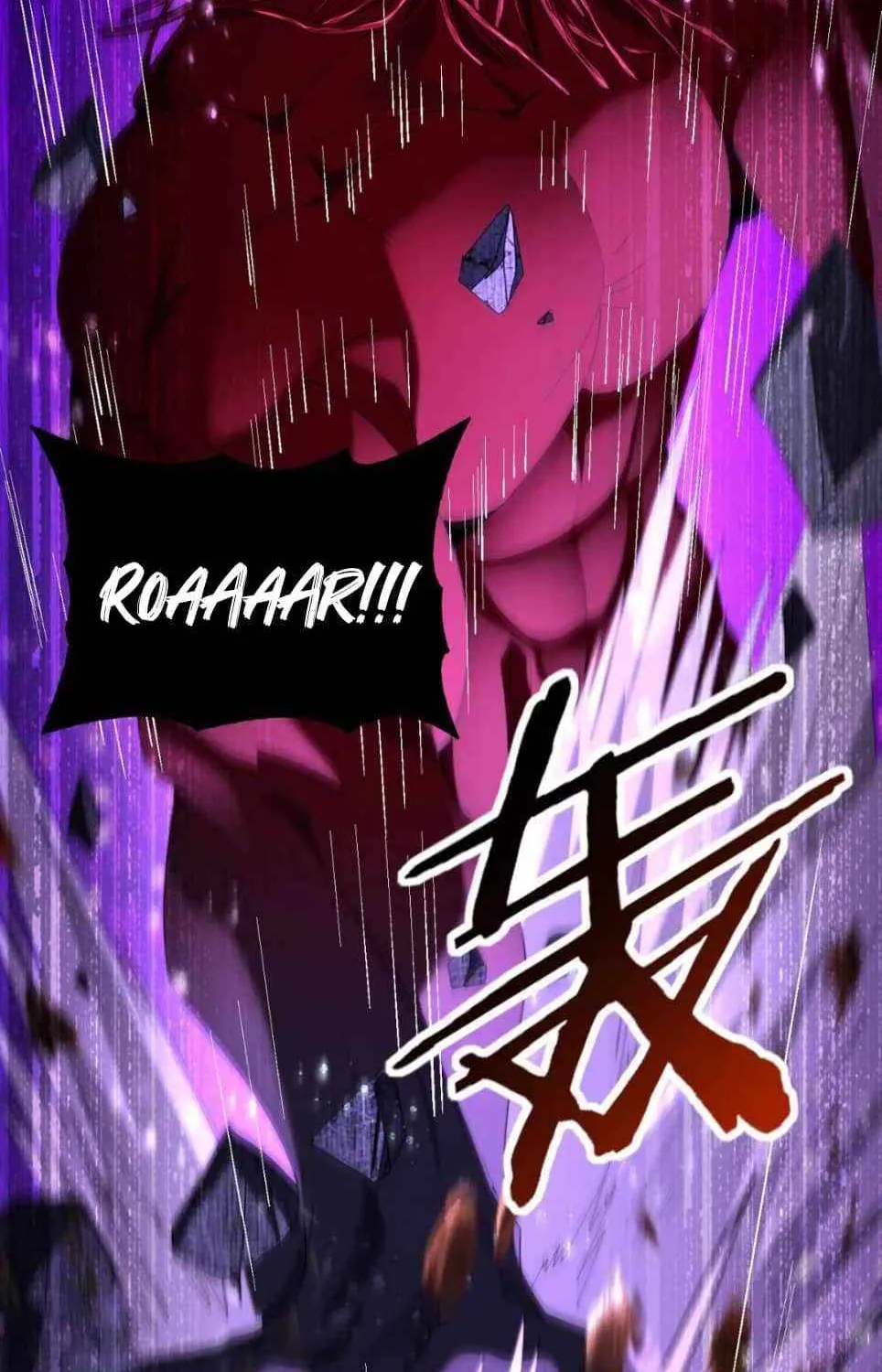 Read WORTHLESS PROFESSION: DRAGON TAMER chapter 79 image 50 on Lezhin