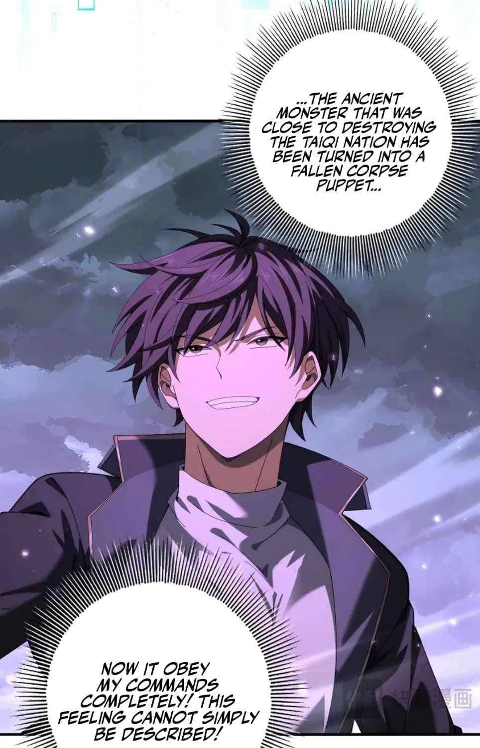 Read WORTHLESS PROFESSION: DRAGON TAMER chapter 79 image 52 on Lezhin