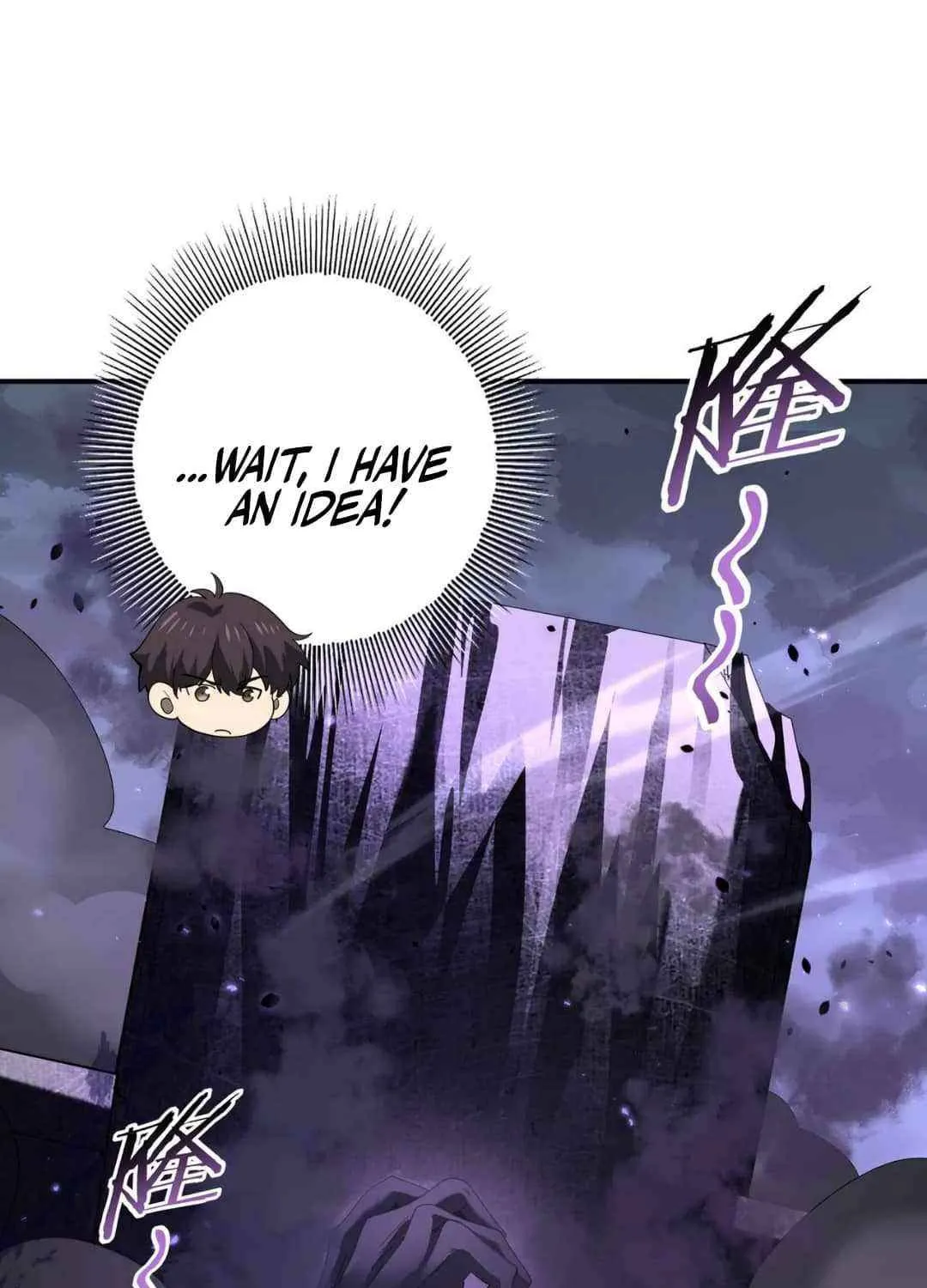Read WORTHLESS PROFESSION: DRAGON TAMER chapter 79 image 6 on Lezhin