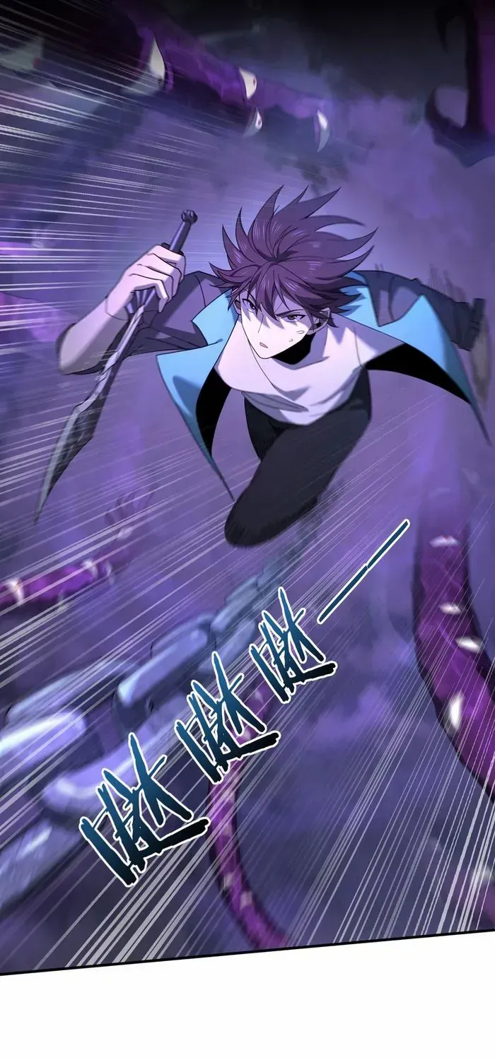 Read WORTHLESS PROFESSION: DRAGON TAMER chapter 8 image 13 on Lezhin