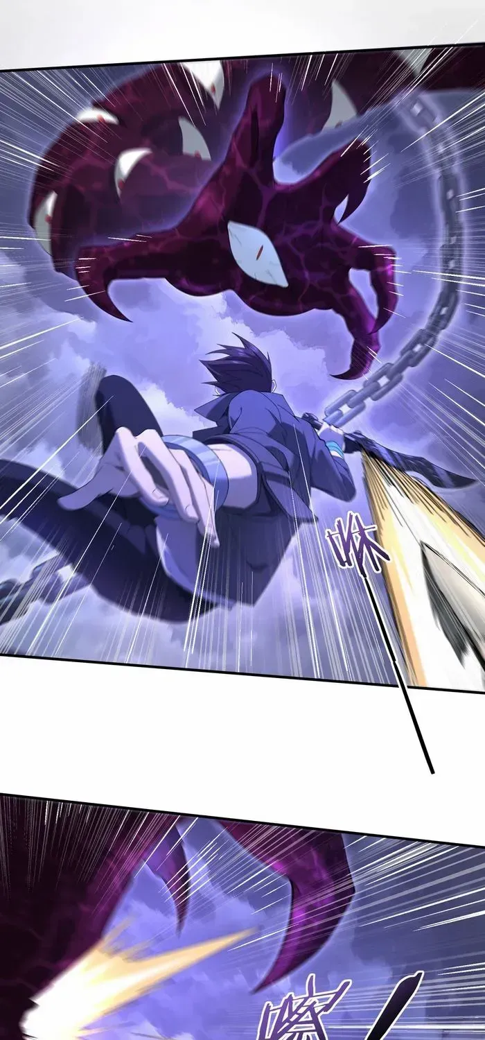 Read WORTHLESS PROFESSION: DRAGON TAMER chapter 8 image 19 on Lezhin