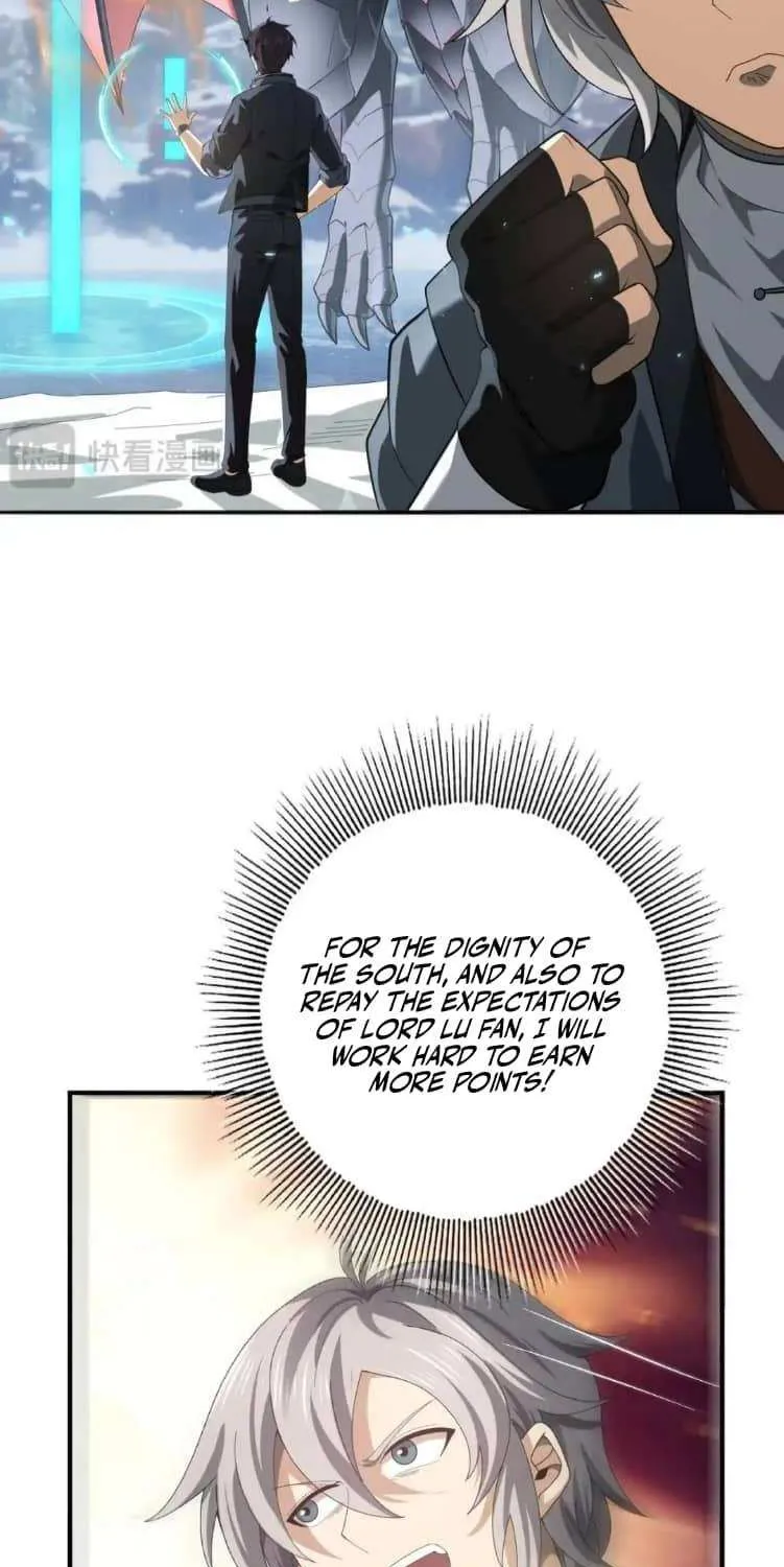 Read WORTHLESS PROFESSION: DRAGON TAMER chapter 80 image 33 on Lezhin