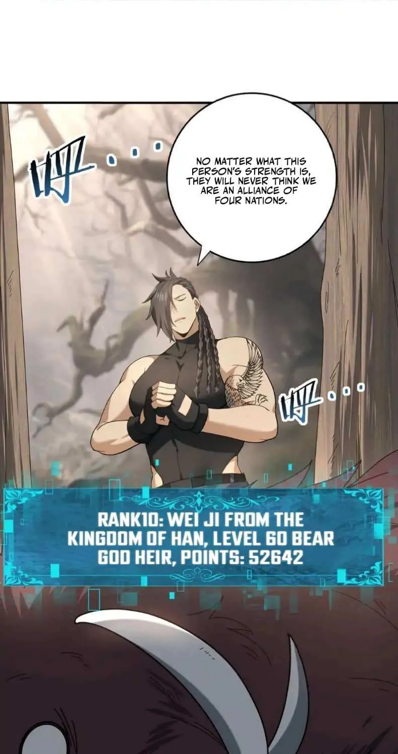 Read WORTHLESS PROFESSION: DRAGON TAMER chapter 80 image 47 on Lezhin