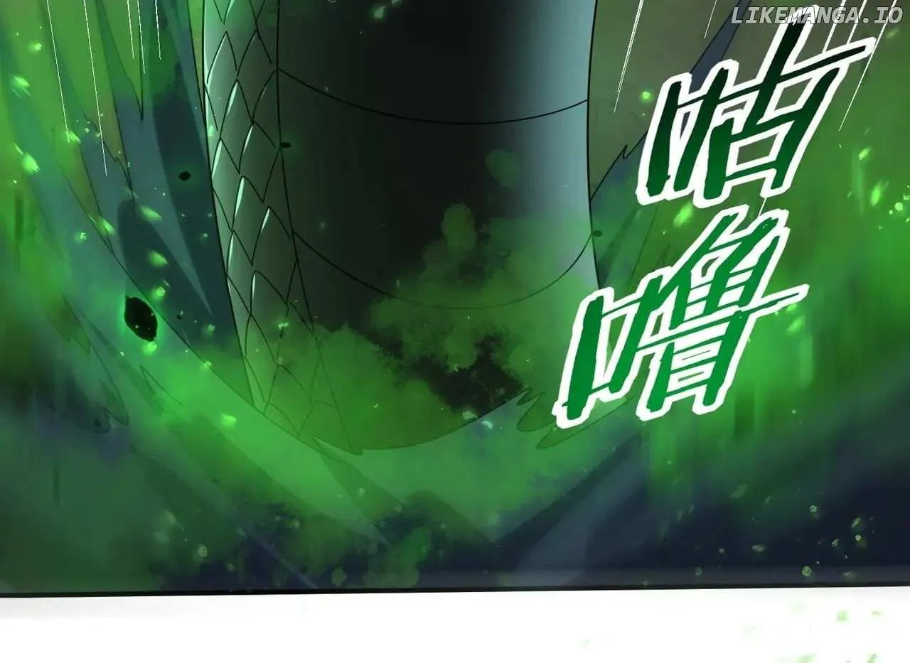 Read WORTHLESS PROFESSION: DRAGON TAMER chapter 81 image 71 on Lezhin