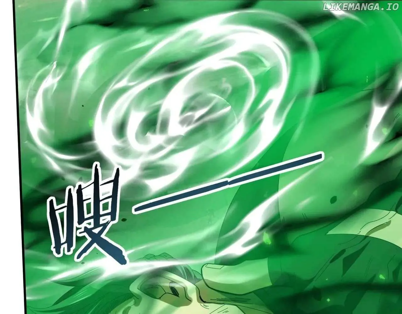 Read WORTHLESS PROFESSION: DRAGON TAMER chapter 82 image 101 on Lezhin