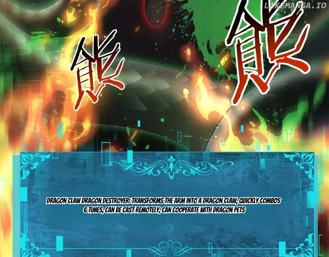 Read WORTHLESS PROFESSION: DRAGON TAMER chapter 82 image 47 on Lezhin