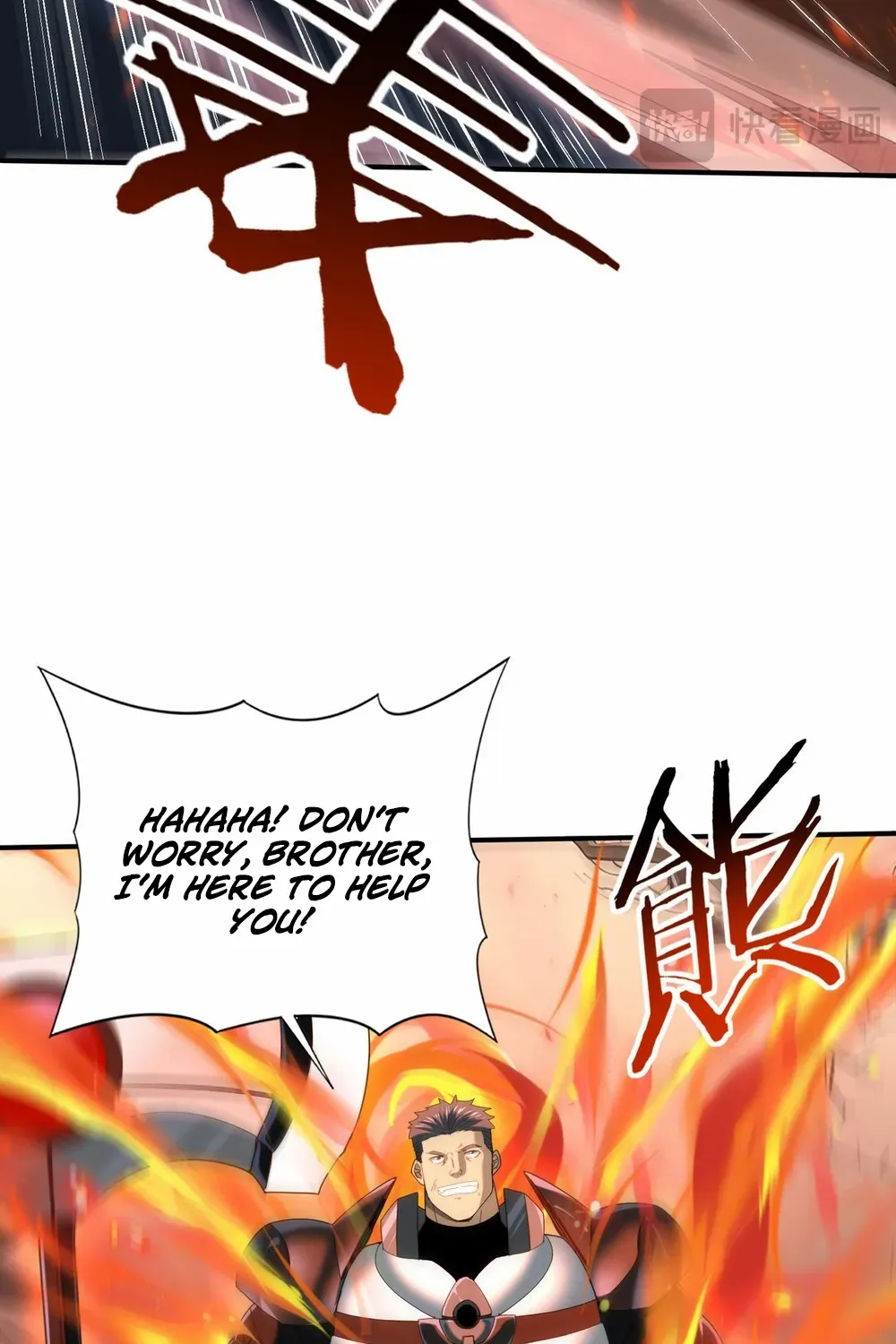 Read WORTHLESS PROFESSION: DRAGON TAMER chapter 83 image 11 on Lezhin