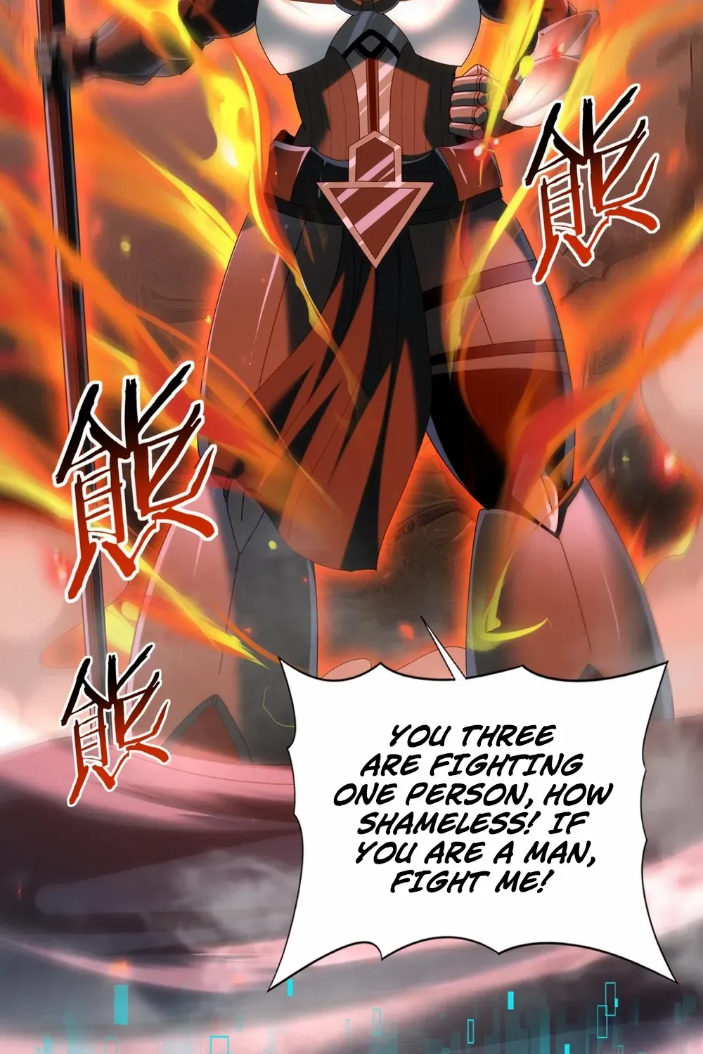 Read WORTHLESS PROFESSION: DRAGON TAMER chapter 83 image 12 on Lezhin