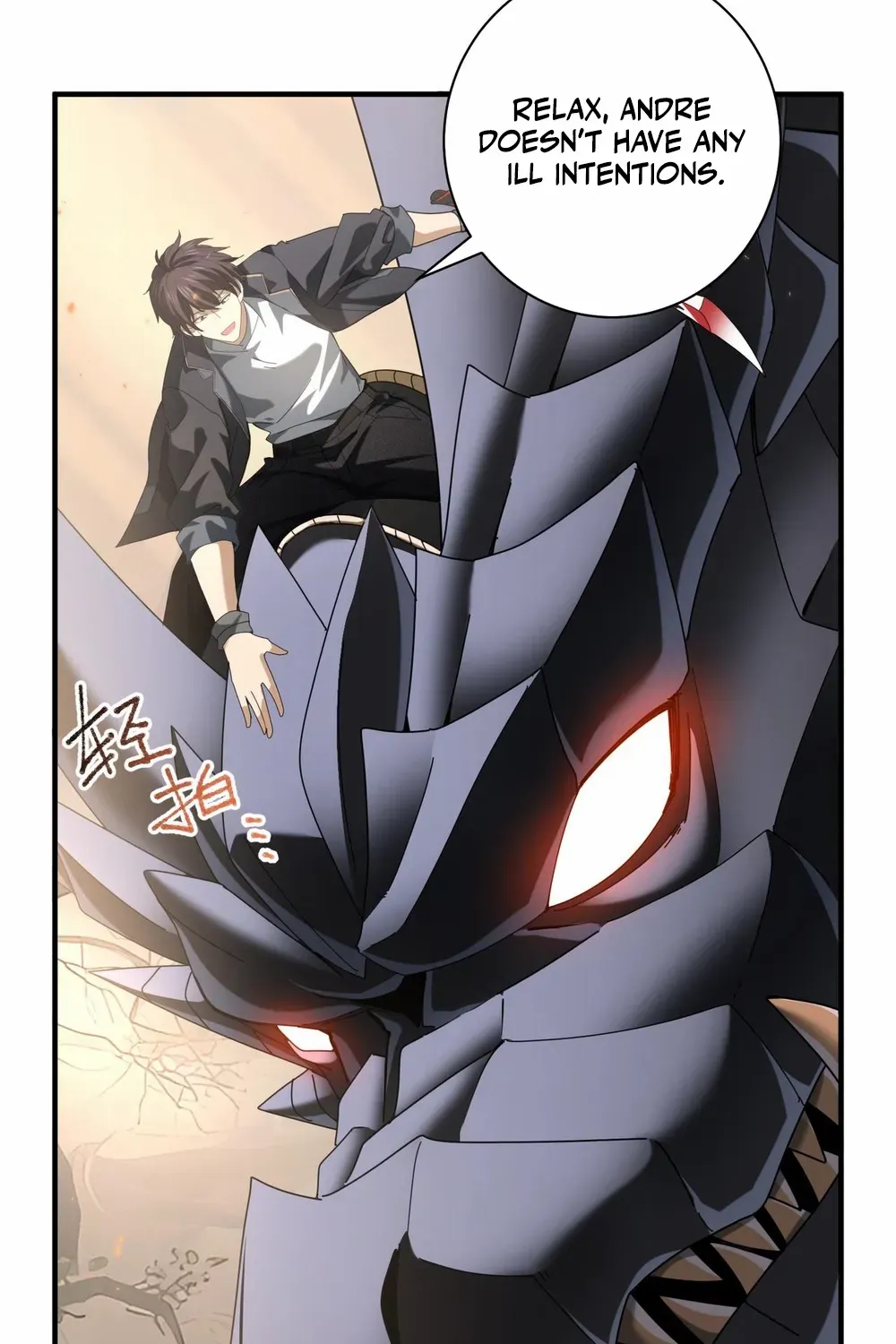 Read WORTHLESS PROFESSION: DRAGON TAMER chapter 83 image 16 on Lezhin