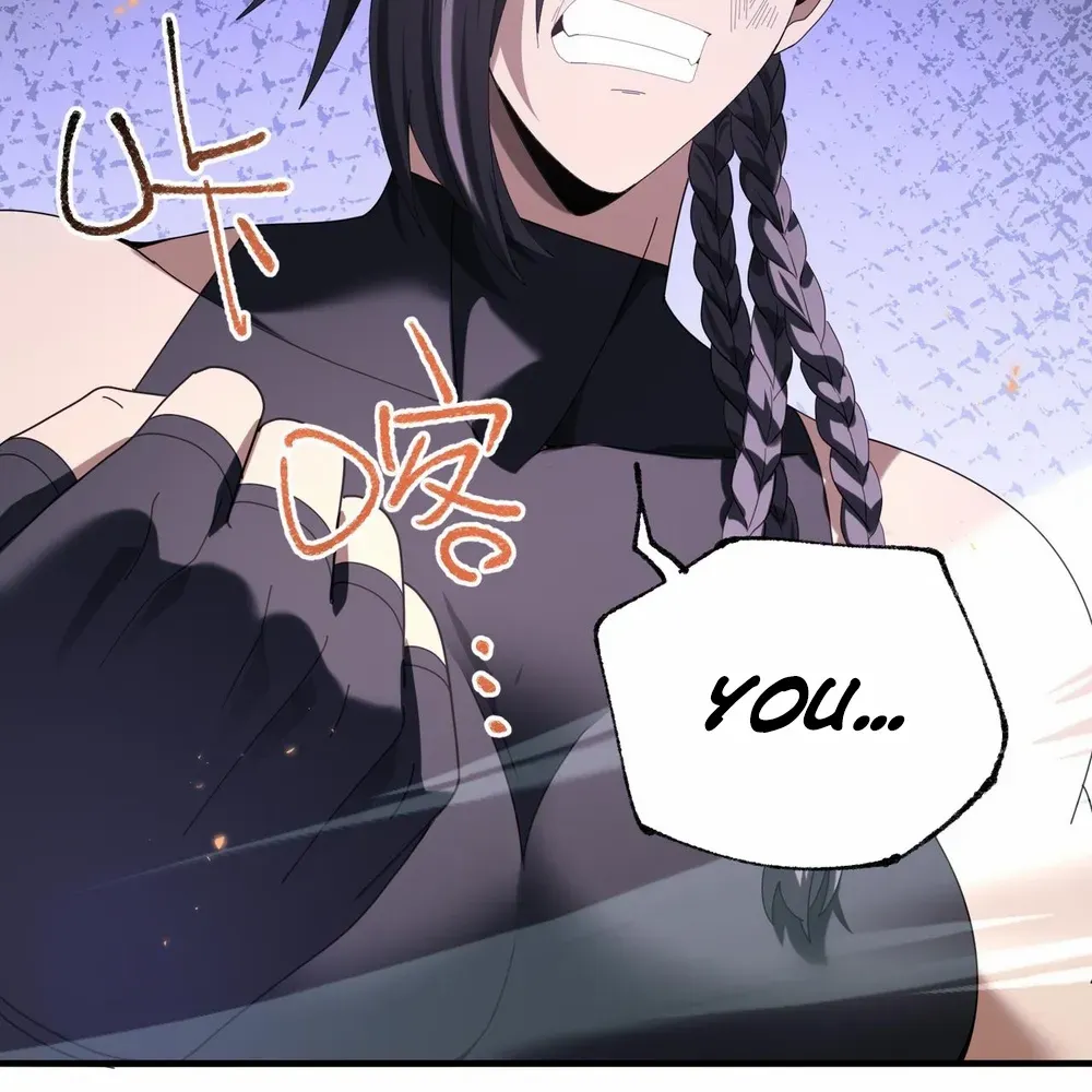 Read WORTHLESS PROFESSION: DRAGON TAMER chapter 83 image 20 on Lezhin