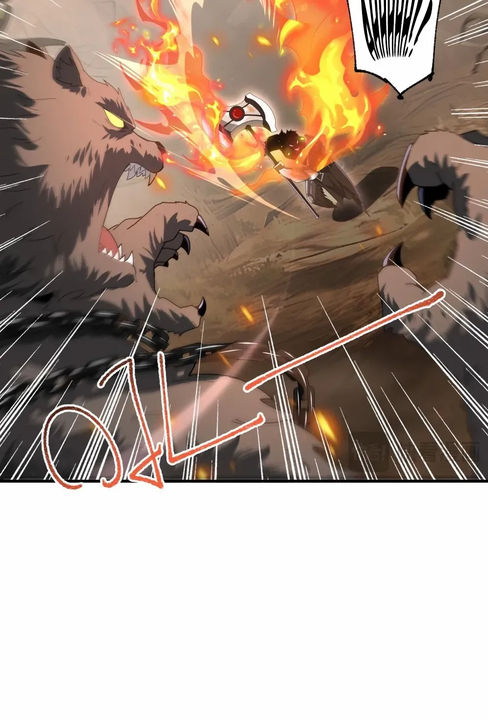 Read WORTHLESS PROFESSION: DRAGON TAMER chapter 83 image 33 on Lezhin