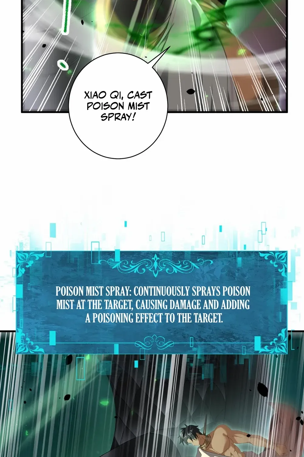 Read WORTHLESS PROFESSION: DRAGON TAMER chapter 83 image 42 on Lezhin