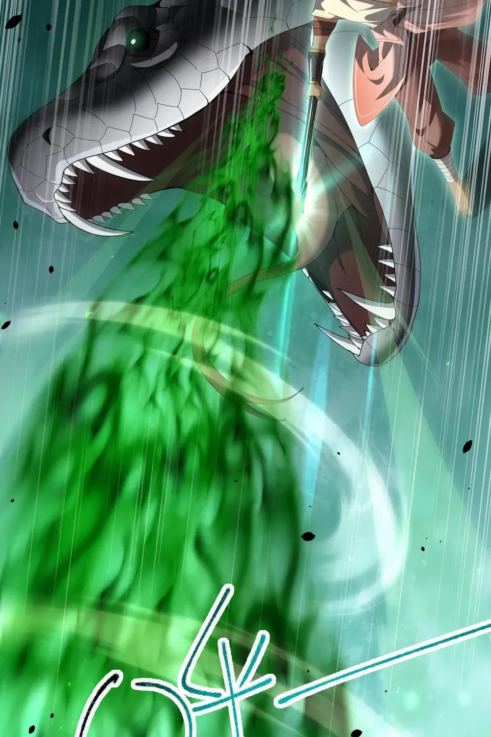 Read WORTHLESS PROFESSION: DRAGON TAMER chapter 83 image 43 on Lezhin