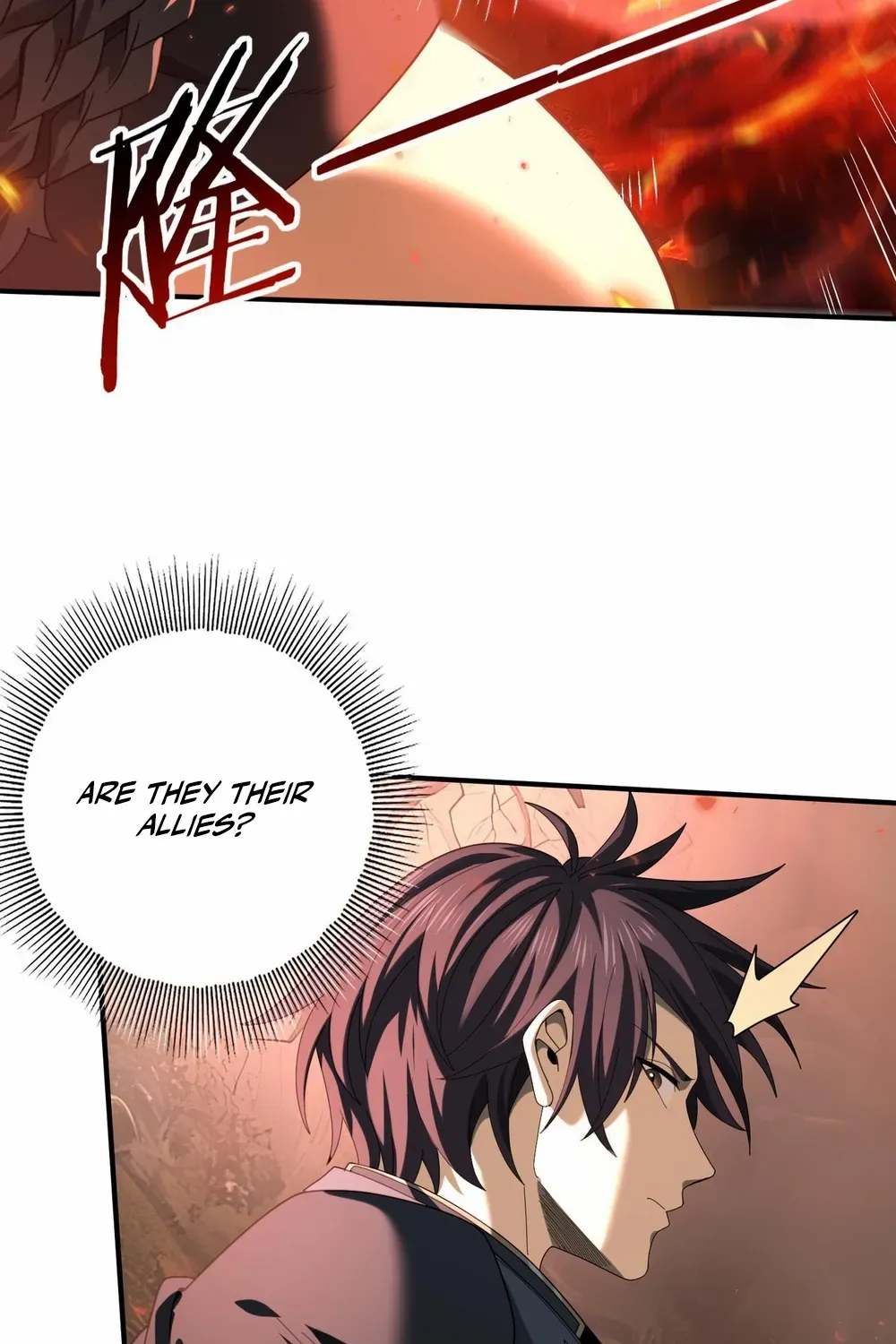Read WORTHLESS PROFESSION: DRAGON TAMER chapter 83 image 5 on Lezhin