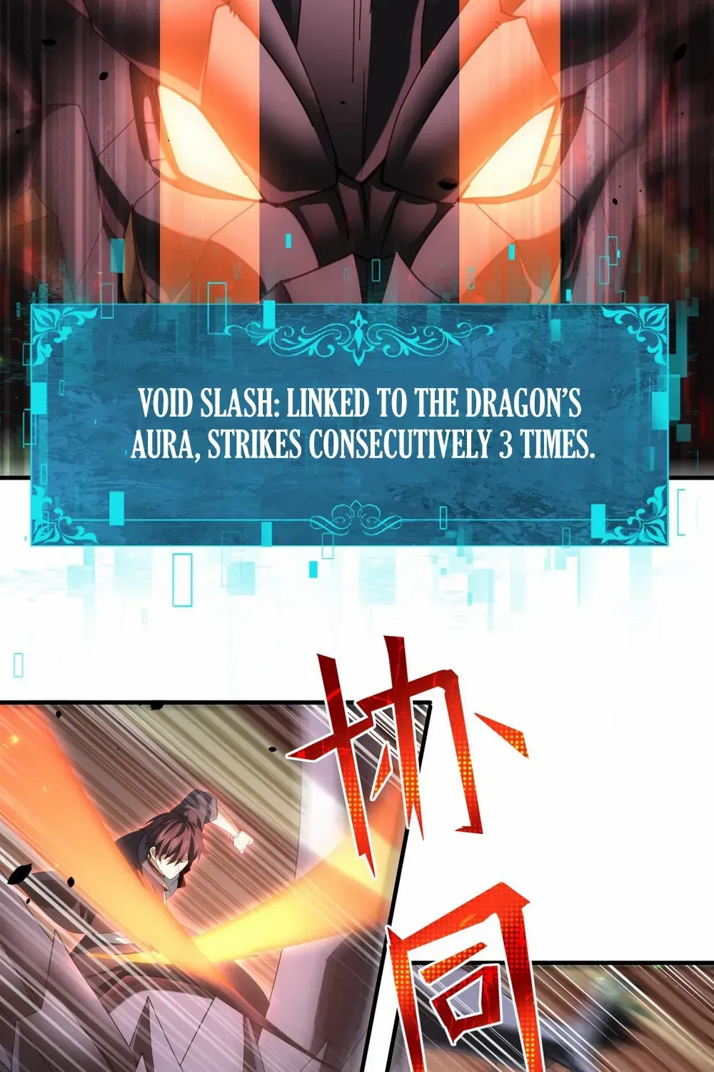 Read WORTHLESS PROFESSION: DRAGON TAMER chapter 83 image 50 on Lezhin
