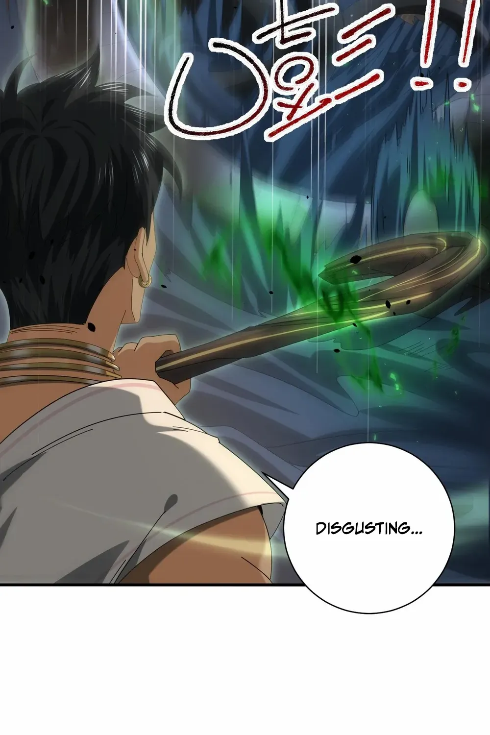Read WORTHLESS PROFESSION: DRAGON TAMER chapter 83 image 53 on Lezhin