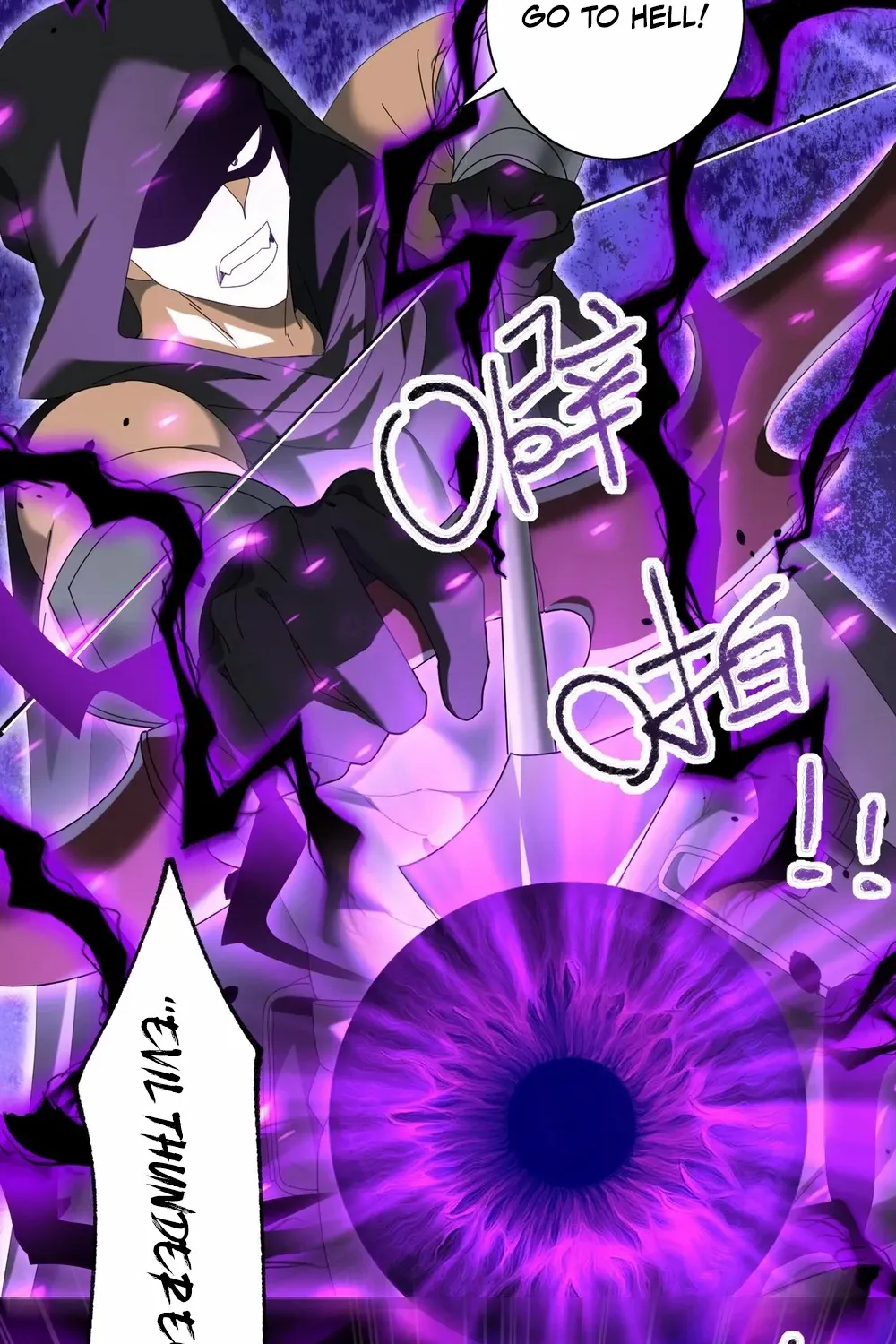 Read WORTHLESS PROFESSION: DRAGON TAMER chapter 83 image 68 on Lezhin