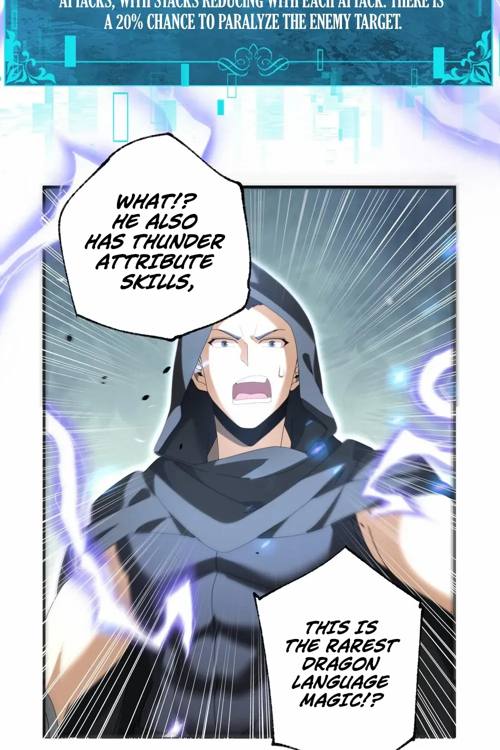 Read WORTHLESS PROFESSION: DRAGON TAMER chapter 83 image 72 on Lezhin
