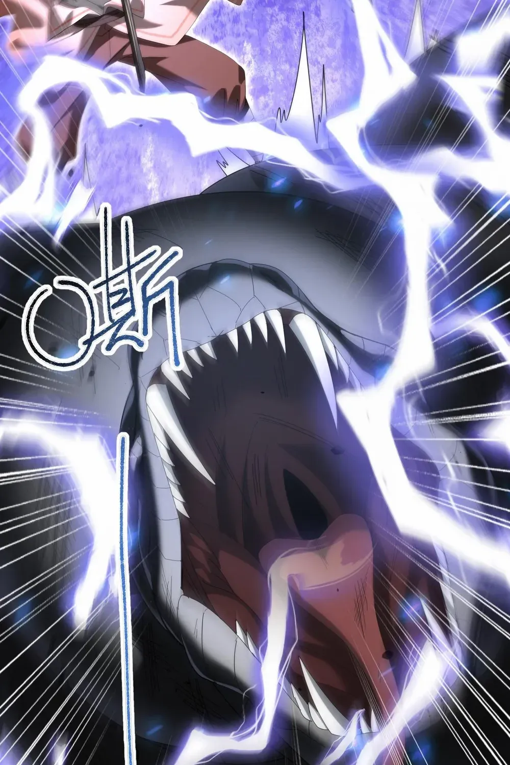 Read WORTHLESS PROFESSION: DRAGON TAMER chapter 83 image 76 on Lezhin