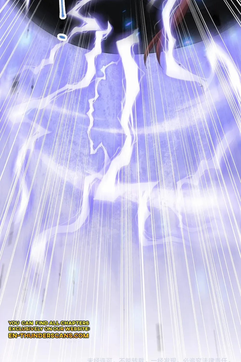 Read WORTHLESS PROFESSION: DRAGON TAMER chapter 83 image 77 on Lezhin