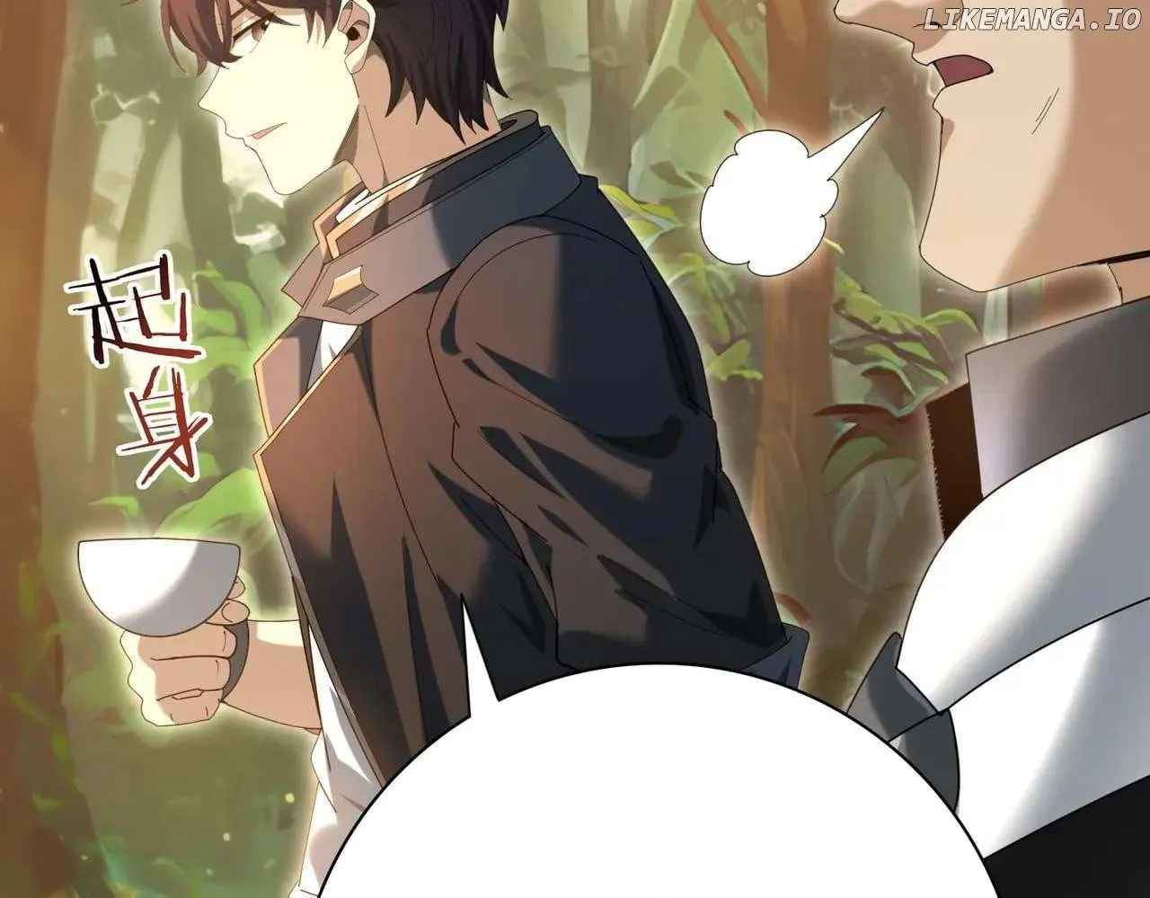 Read WORTHLESS PROFESSION: DRAGON TAMER chapter 84 image 107 on Lezhin
