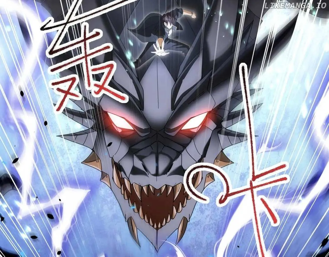 Read WORTHLESS PROFESSION: DRAGON TAMER chapter 84 image 13 on Lezhin