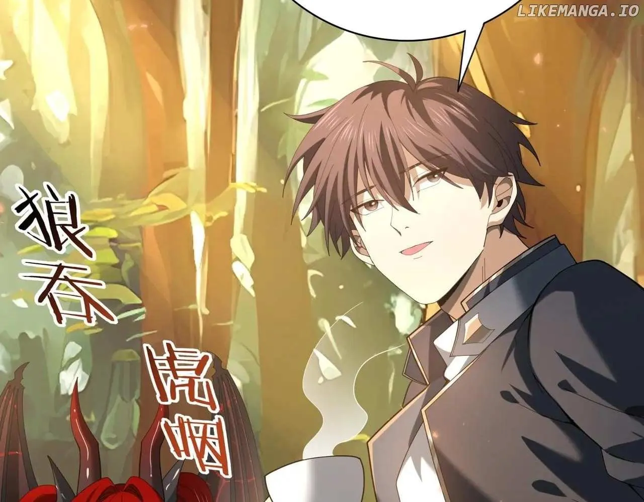 Read WORTHLESS PROFESSION: DRAGON TAMER chapter 84 image 97 on Lezhin