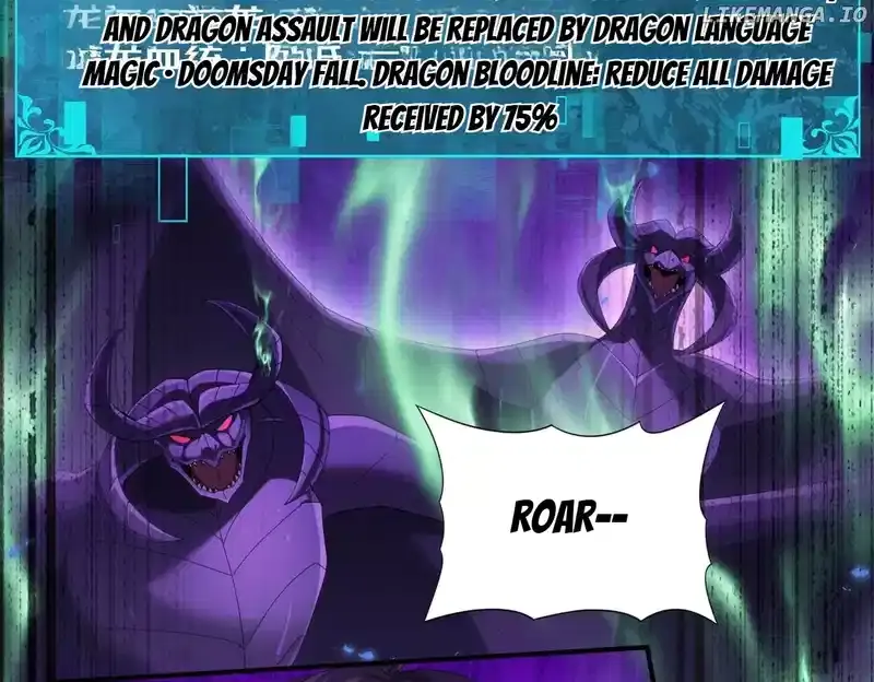 Read WORTHLESS PROFESSION: DRAGON TAMER chapter 85 image 104 on Lezhin
