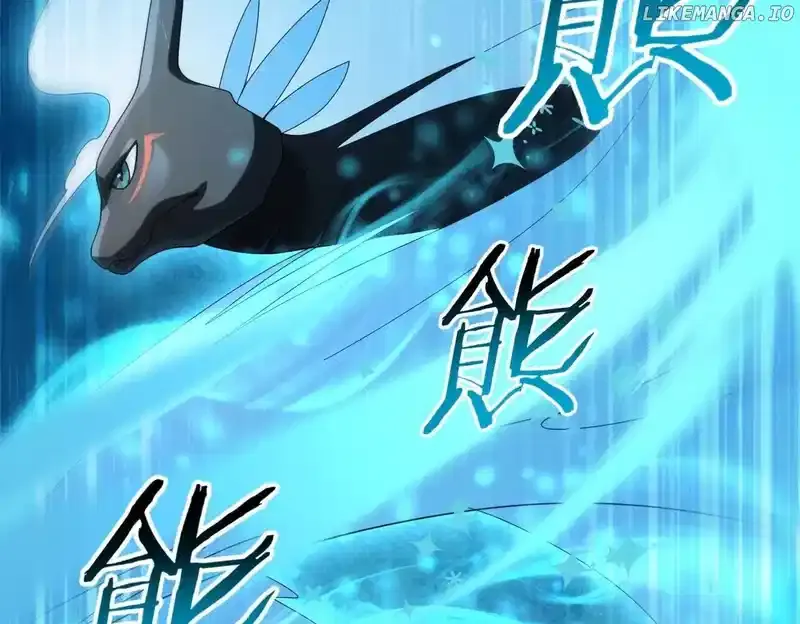 Read WORTHLESS PROFESSION: DRAGON TAMER chapter 85 image 22 on Lezhin