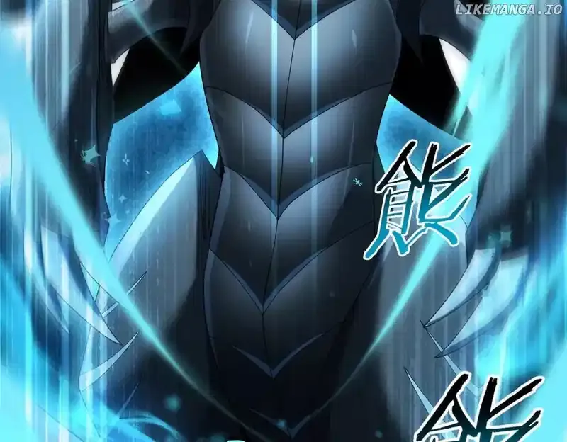 Read WORTHLESS PROFESSION: DRAGON TAMER chapter 85 image 24 on Lezhin