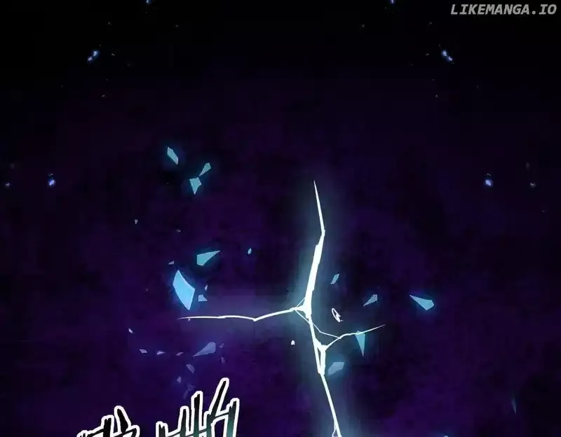 Read WORTHLESS PROFESSION: DRAGON TAMER chapter 85 image 35 on Lezhin